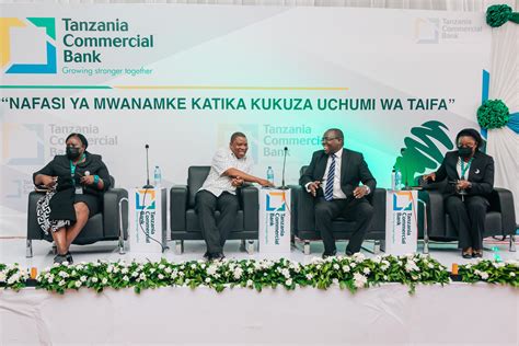 tanzania commercial bank career